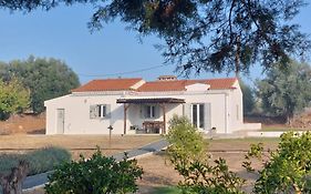 Horta Da Rosa - Adults Only